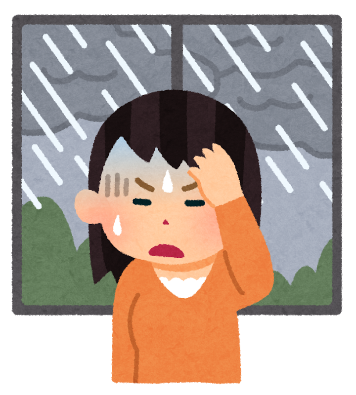梅雨の時期 雨の日の体調不良の真相とは アーキ ヴォイス中国語教室ブログ